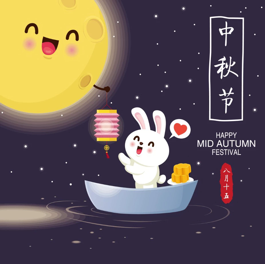 八月十五中秋节玉兔嫦娥月饼节气节日插画海报模板AI矢量设计素材【100】